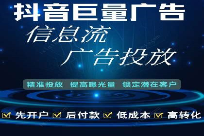 推广开户的成功故事：从失败到成功的逆袭